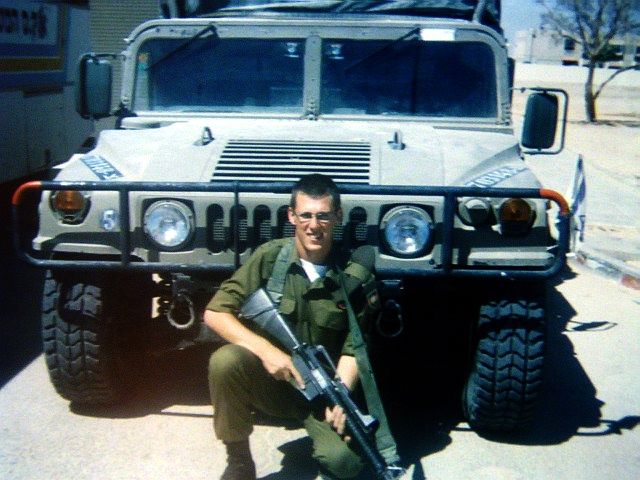 Vartan (Israel)
