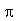 Pi