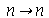 proc (n) options operator, arrow; n end proc